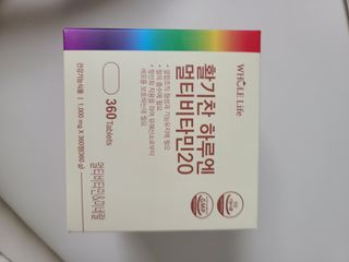 요하님이 올린 리뷰 사진 3