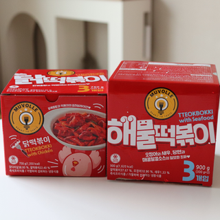 한성기업 무볼레 닭떡볶이+해물떡볶이 2종 세트 — 4점을 준 리뷰어가 2021년 10월 올린 사용 사진