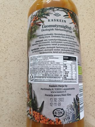 H365 [Kaskein Luomutyrniglögi] 핀란드 전통 무알콜 멀드와인 시벅톤 글로기 — 5점을 준 리뷰어가 2021년 4월 올린 사용 사진