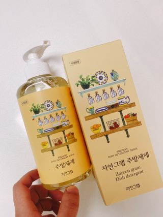yooni님이 올린 리뷰 사진 3