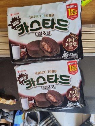 롯데제과 까망카스타드 더블초코 — 5점을 준 리뷰어가 2021년 5월 올린 사용 사진