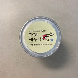 똥으니님이 올린 리뷰 사진 1