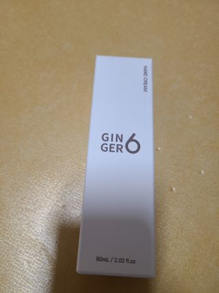 귀연정님이 올린 리뷰 사진 1