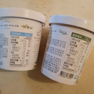 마이노멀 키토스노우 2개 Set  - 바닐라/초코/그린티 3종 중 선택 — 5점을 준 리뷰어가 2021년 6월 올린 사용 사진