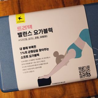 좋아님이 올린 리뷰 사진 2