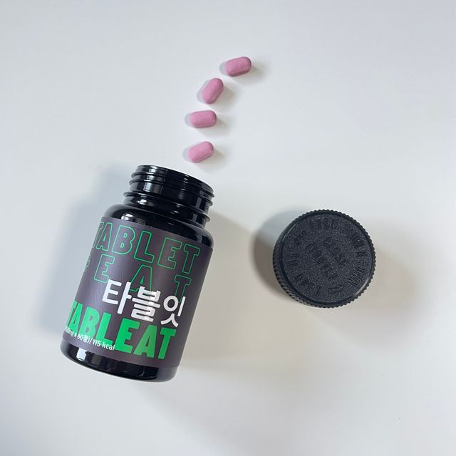 [타블잇] 과채 효소 (60정) 리뷰 사진