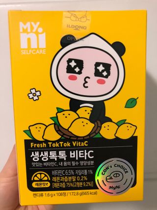 온니유님이 올린 리뷰 사진 2