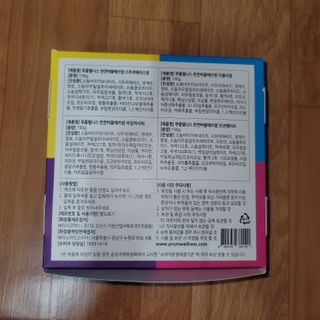 쌈자를몰라님이 올린 리뷰 사진 3