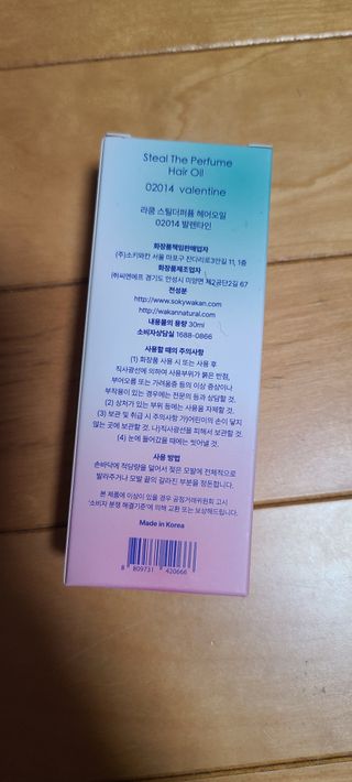 나니님이 올린 리뷰 사진 2