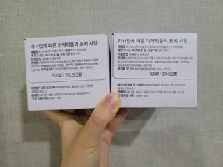 장공주님이 올린 리뷰 사진 3