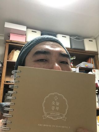 리훈 2023년 오늘공부 10분 타임테이블 스터디플래너 공시생 수험생 — 5점을 준 리뷰어가 2022년 12월 올린 사용 사진