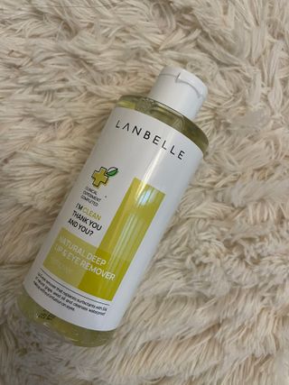 랑벨 내츄럴 딥 립앤아이 리무버 210ml — 5점을 준 리뷰어가 2022년 6월 올린 사용 사진