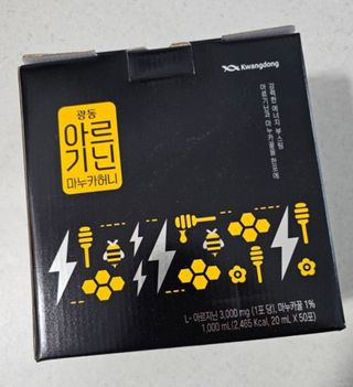 광동생활건강 [광동] 아르기닌 마누카 허니 20mlx50포 — 4점을 준 리뷰어가 2024년 1월 올린 사용 사진