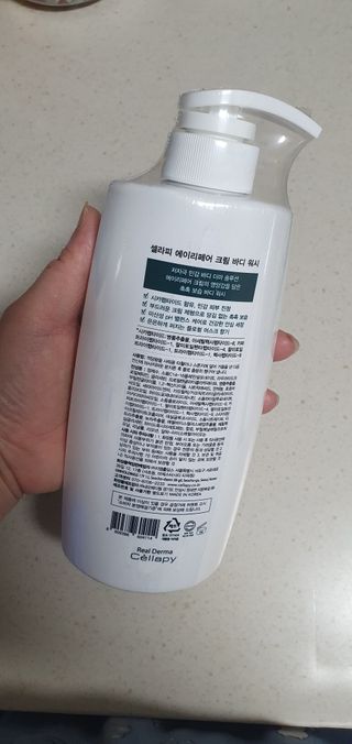 셀라피 에이리페어 크림 바디 워시 2세대 500ml — 5점을 준 리뷰어가 2021년 1월 올린 사용 사진