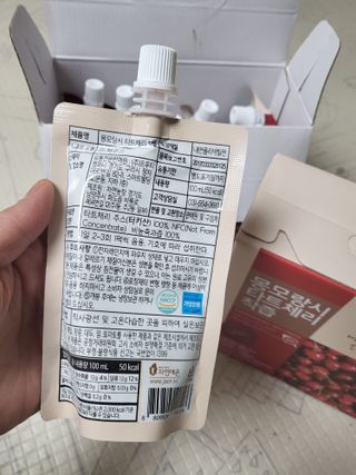 🎁연🍬두🍭마🌈미🎀님이 올린 리뷰 사진 4