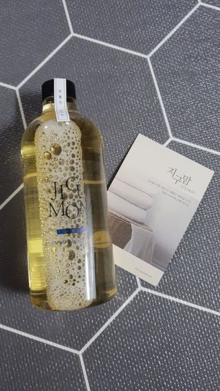 모떼네님이 올린 리뷰 사진 1