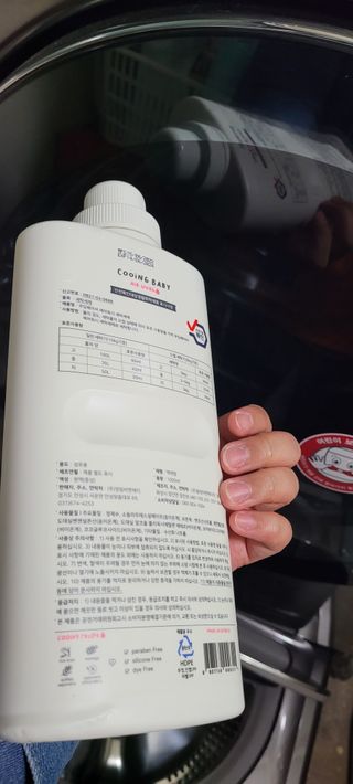다온님이 올린 리뷰 사진 3