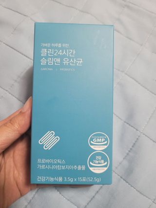클린24시간 슬림앤유산균 1박스 (3.5g X 15포) — 5점을 준 리뷰어가 2022년 11월 올린 사용 사진