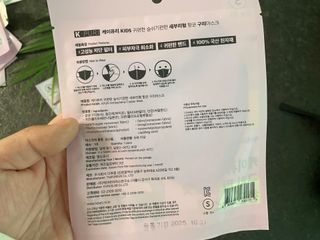 얄라리숑님이 올린 리뷰 사진 3