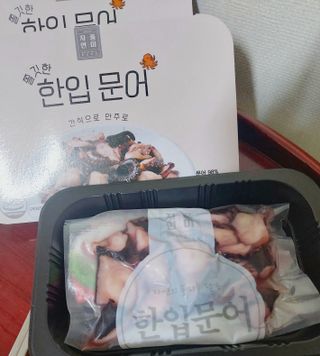 서지니님이 올린 리뷰 사진 3