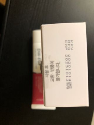 이지듀 DW-EGF 크림 다이브좀_콜라겐이 쏙쏙, 탄력피부로 다이빙 — 5점을 준 리뷰어가 2021년 2월 올린 사용 사진
