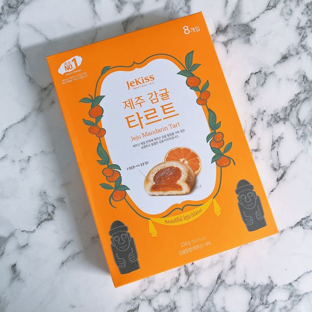 제주 감귤 타르트 리뷰 사진