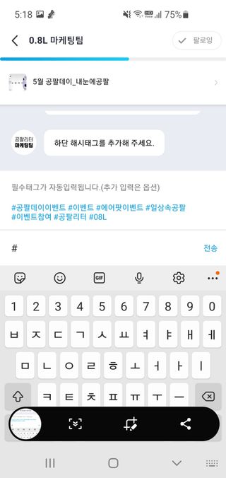 진진바님이 올린 리뷰 사진 2