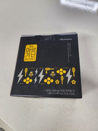 광동생활건강 [광동] 아르기닌 마누카 허니 20mlx50포 — 5점을 준 리뷰어가 2024년 1월 올린 사용 사진