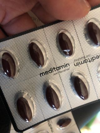 메디타민 루테인 지아잔틴 아스타잔틴 — 5점을 준 리뷰어가 2021년 11월 올린 사용 사진