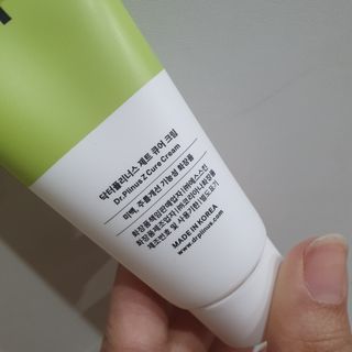 아코맘님이 올린 리뷰 사진 1