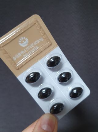 슬림플래닛 잔티젠 600mg 굿밤 다이어트 — 5점을 준 리뷰어가 2021년 3월 올린 사용 사진