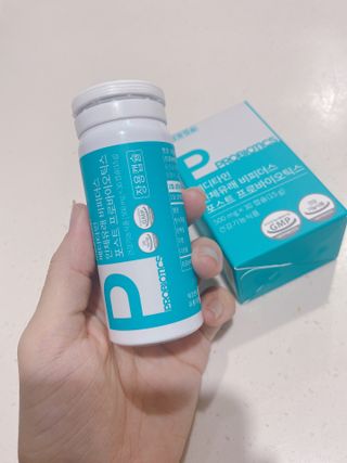 메디타민 인체유래 비피더스 포스트 프로바이오틱스 — 5점을 준 리뷰어가 2021년 8월 올린 사용 사진
