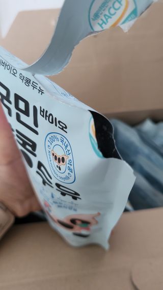 윤지숙님이 올린 리뷰 사진 3