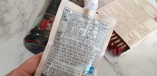 자연에온 몽모랑시 타트체리 3종 세트 구성 - 저분자콜라겐젤리, NFC 착즙주스 — 5점을 준 리뷰어가 2021년 7월 올린 사용 사진