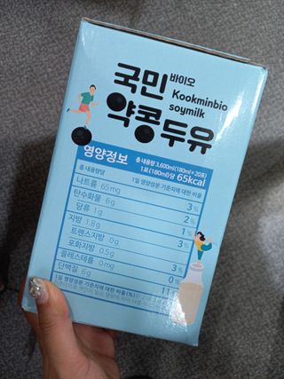 블링여니님이 올린 리뷰 사진 2