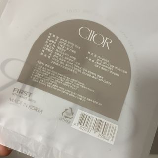 Ciior 씨오르 브이핏 마스크 — 3점을 준 리뷰어가 2022년 12월 올린 사용 사진
