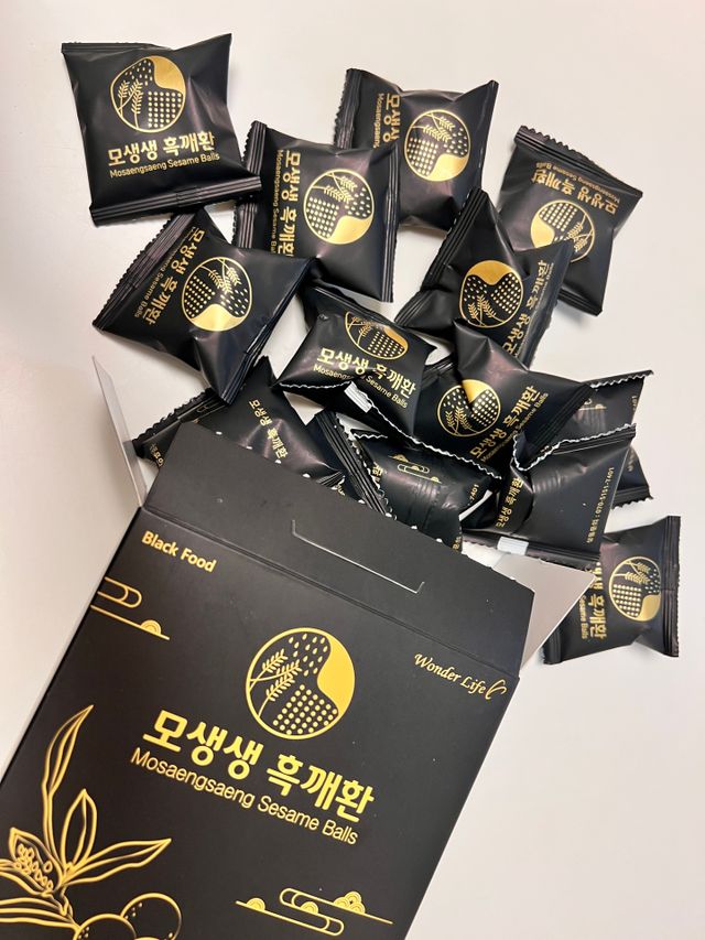 모생생흑깨환 리뷰 사진