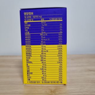 써니님이 올린 리뷰 사진 4