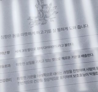 은벼미님이 올린 리뷰 사진 3
