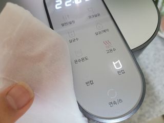 [엠메이데이] 안심 알티슈 20매 x 7 — 5점을 준 리뷰어가 2022년 1월 올린 사용 사진