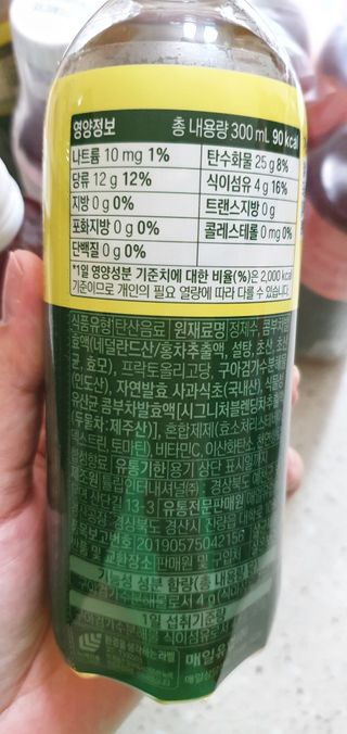 더그레잇티 콤부차 300ml *12개입 (오리지널 6개+베리리치 6개) — 5점을 준 리뷰어가 2022년 7월 올린 사용 사진