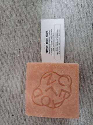 탱크돌콩님이 올린 리뷰 사진 2