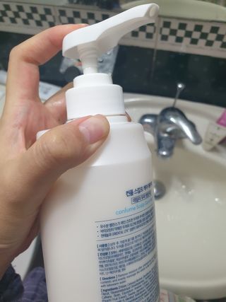 엄하늘님이 올린 리뷰 사진 3
