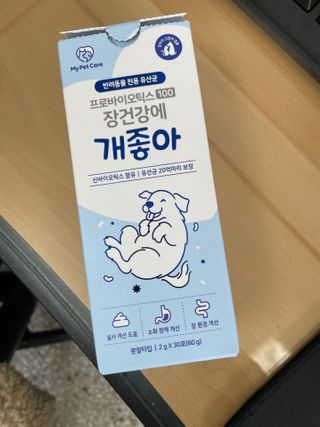 쪼로리님이 올린 리뷰 사진 3