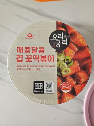Michael님이 올린 리뷰 사진 1