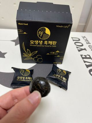 바니짱님이 올린 리뷰 사진 3