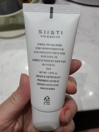 하람엄마님이 올린 리뷰 사진 2