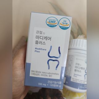 프리마인 평생 써야하는 관절의 건강을 위한 완벽설계 솔루션 관절n마디케어 플러스 120정 — 5점을 준 리뷰어가 2021년 9월 올린 사용 사진