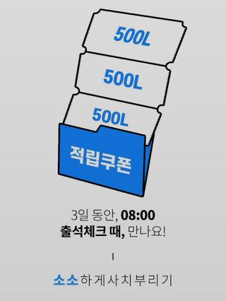 뿅뿅가을님이 올린 리뷰 사진 2