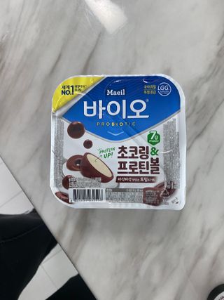 LIVE 매일바이오 토핑요거트 — 5점을 준 리뷰어가 2022년 4월 올린 사용 사진